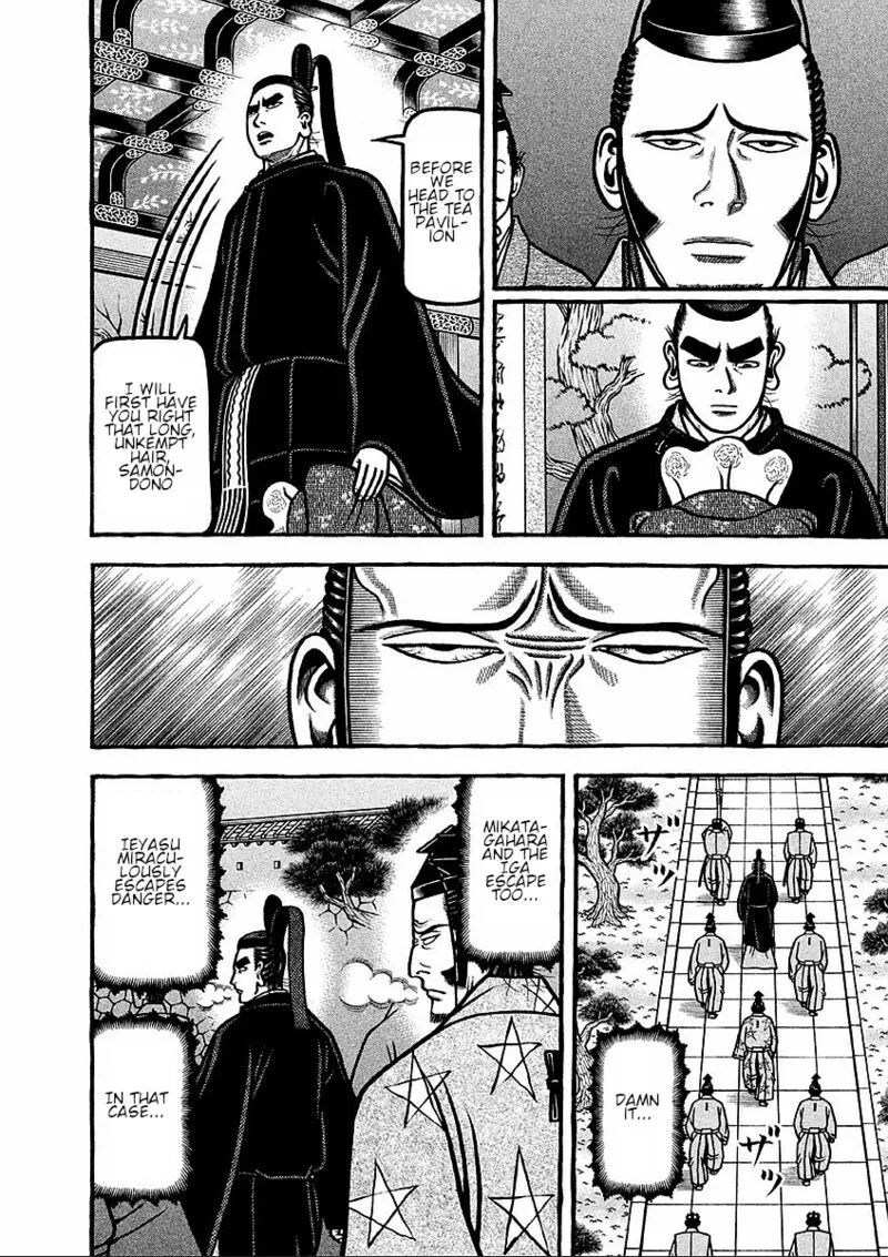 Hyougemono Chapter 183 page 8