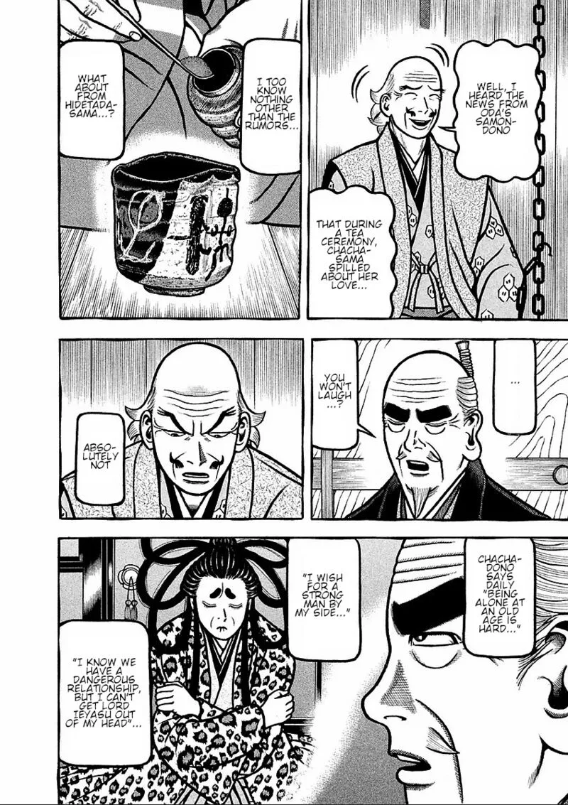 Hyougemono Chapter 183 page 14