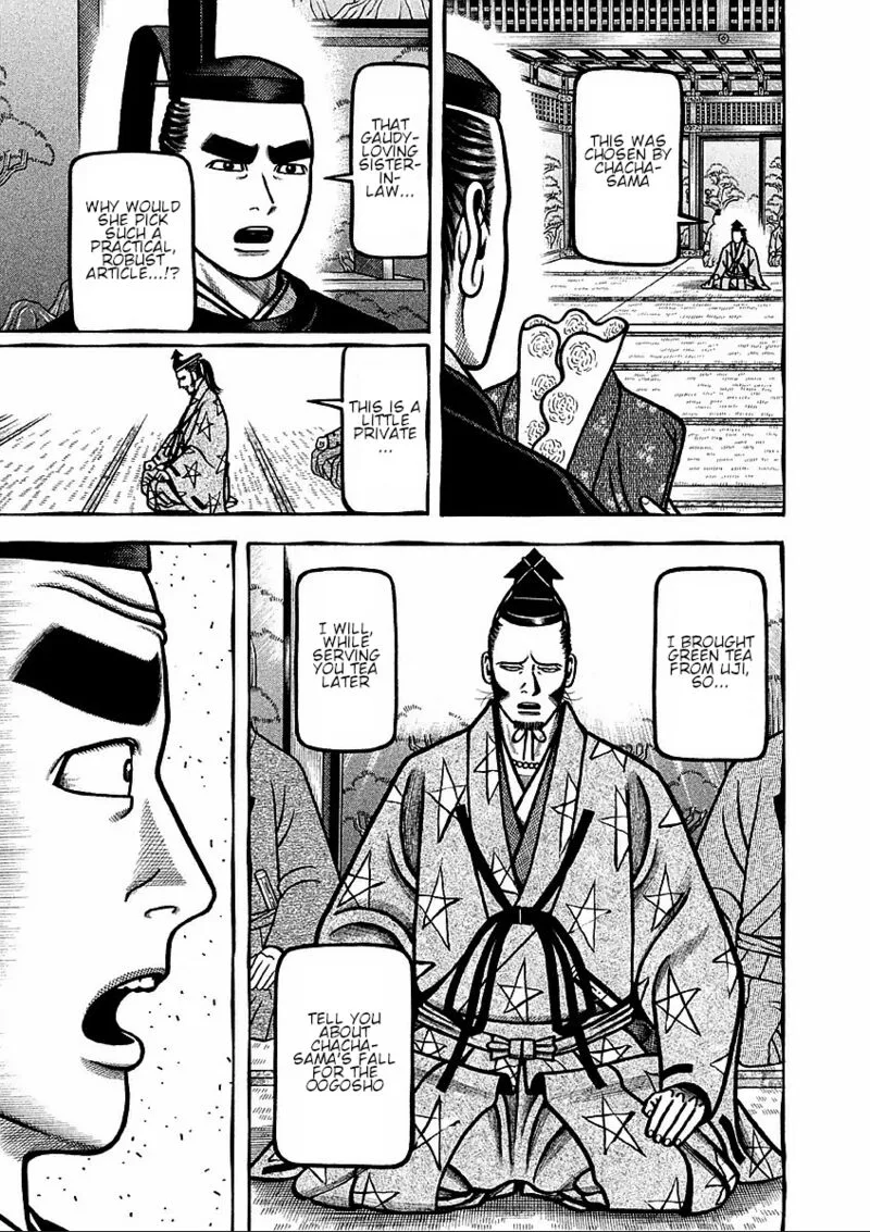 Hyougemono Chapter 183 page 7