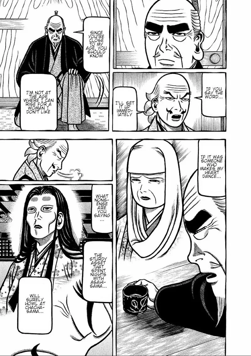 Hyougemono Chapter 183 page 17