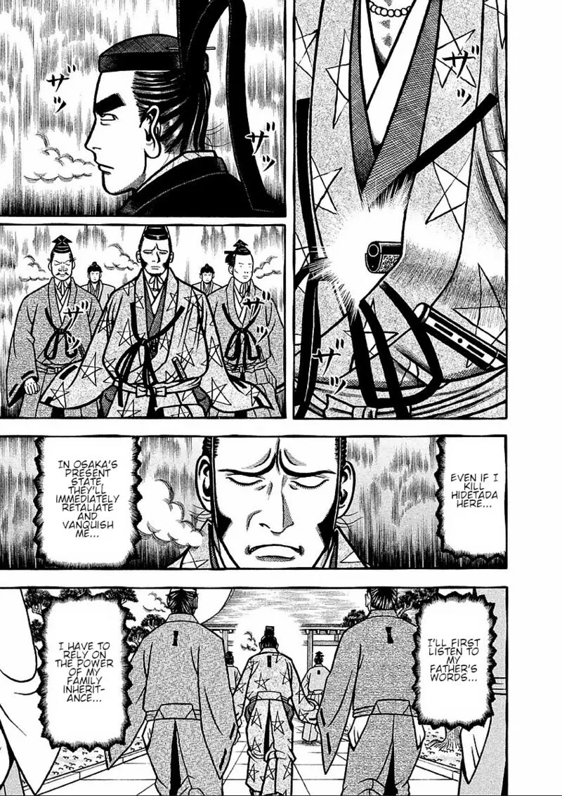 Hyougemono Chapter 183 page 9