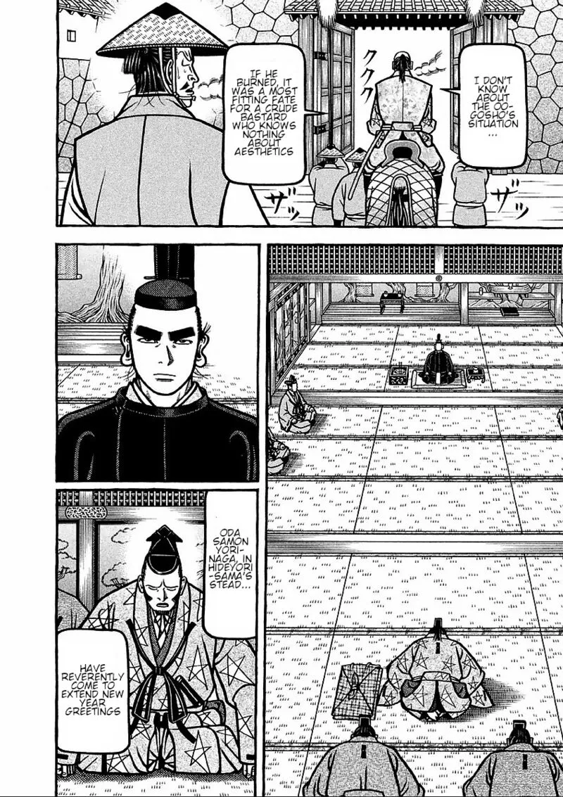 Hyougemono Chapter 183 page 4