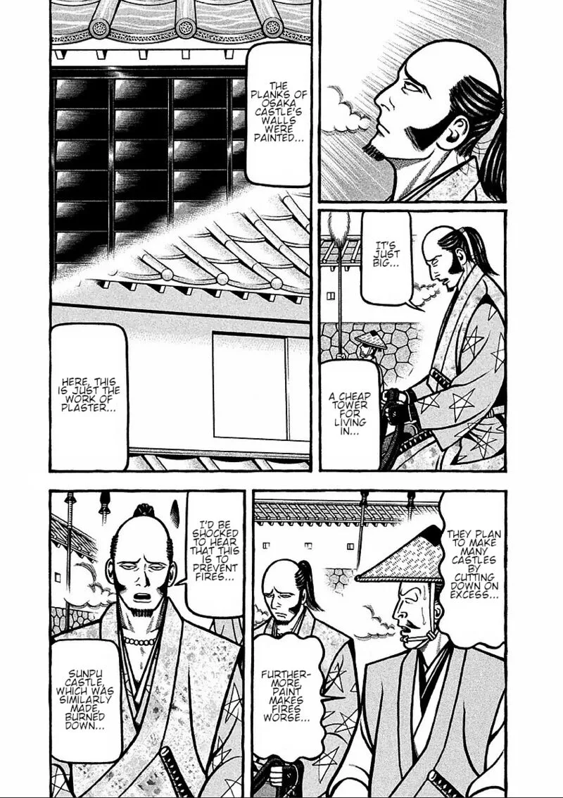 Hyougemono Chapter 183 page 3