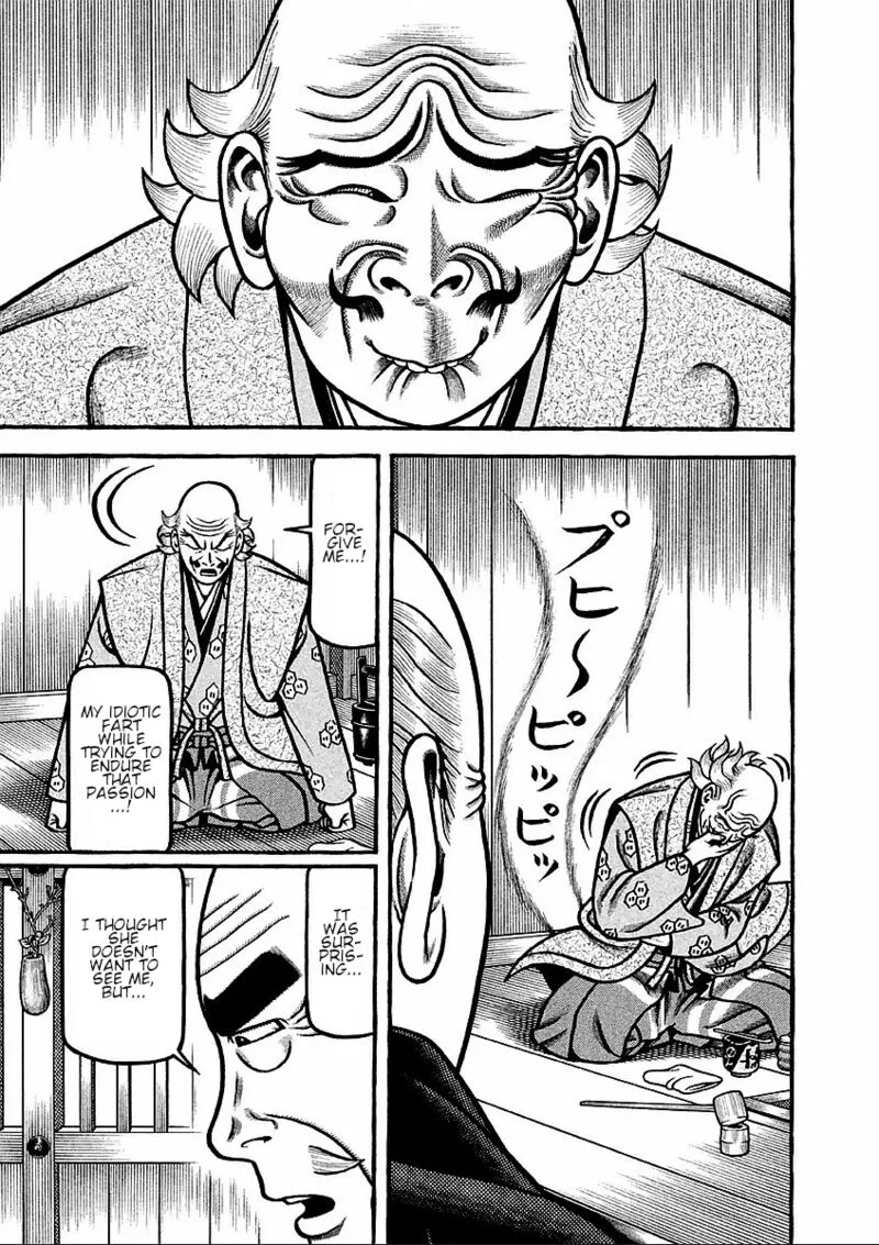 Hyougemono Chapter 183 page 15