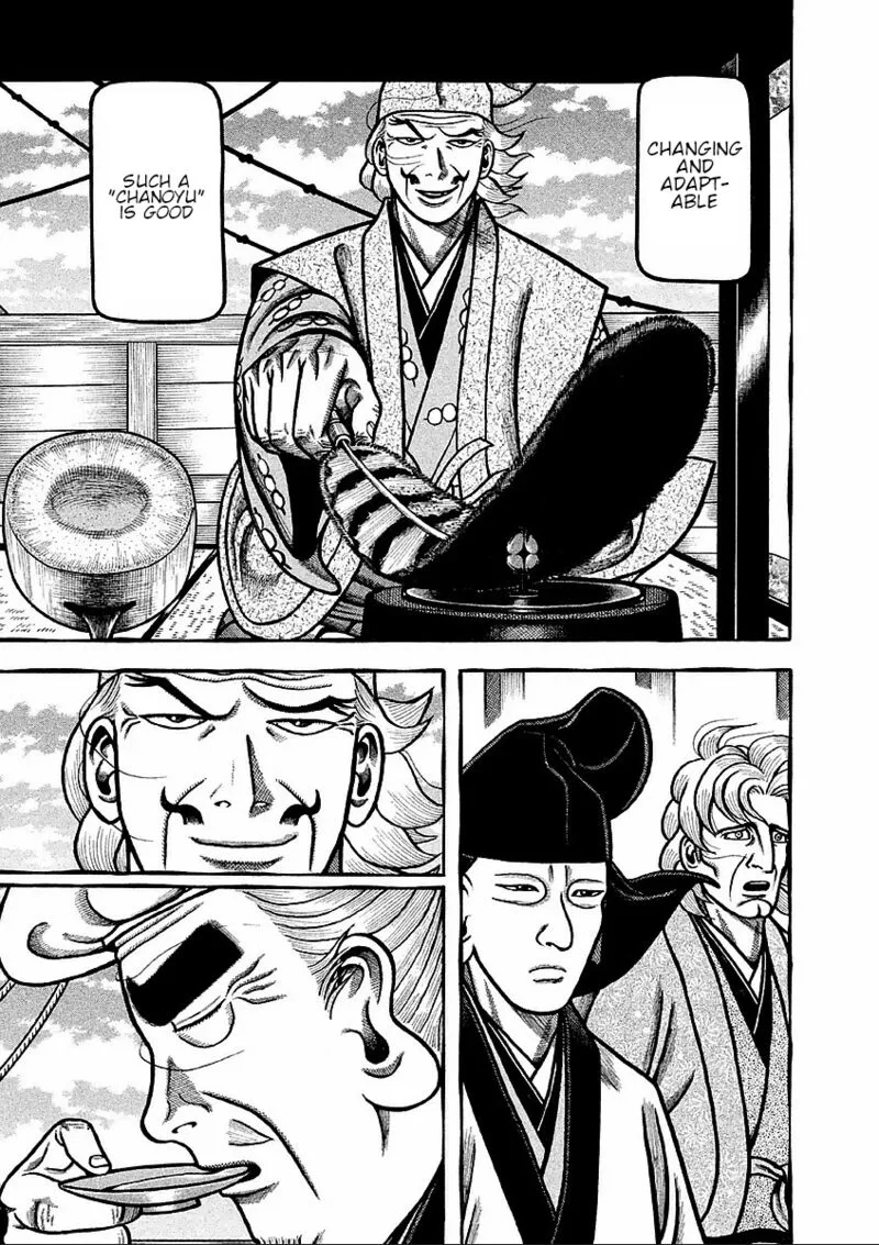 Hyougemono Chapter 184 page 17