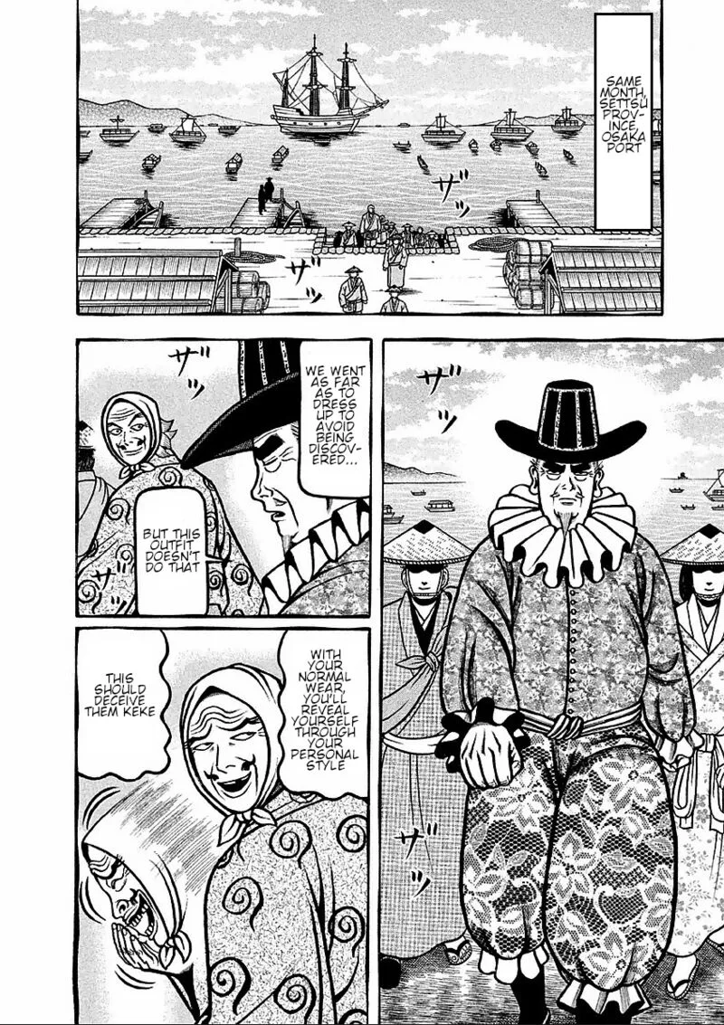 Hyougemono Chapter 184 page 18