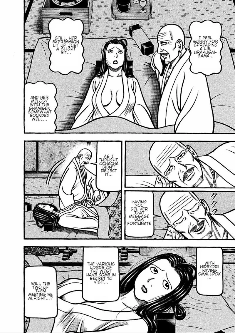 Hyougemono Chapter 184 page 6