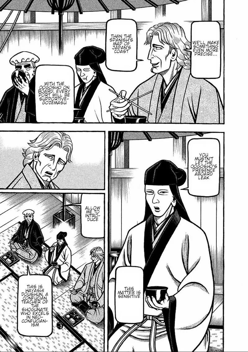 Hyougemono Chapter 184 page 11
