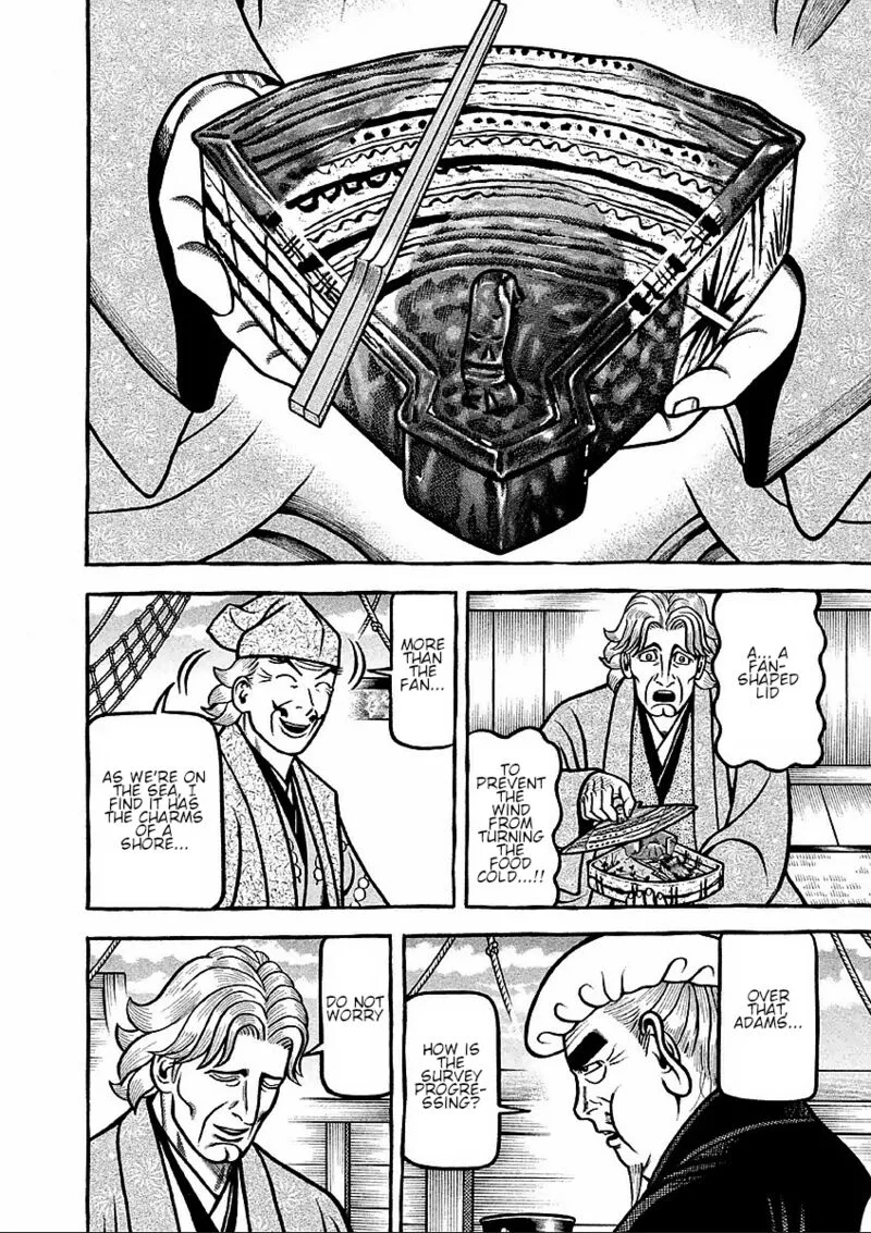 Hyougemono Chapter 184 page 10