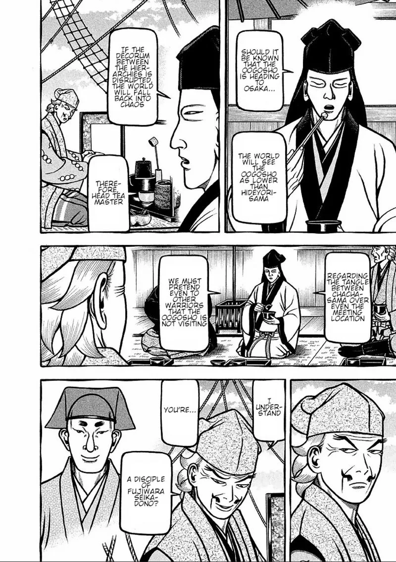 Hyougemono Chapter 184 page 12