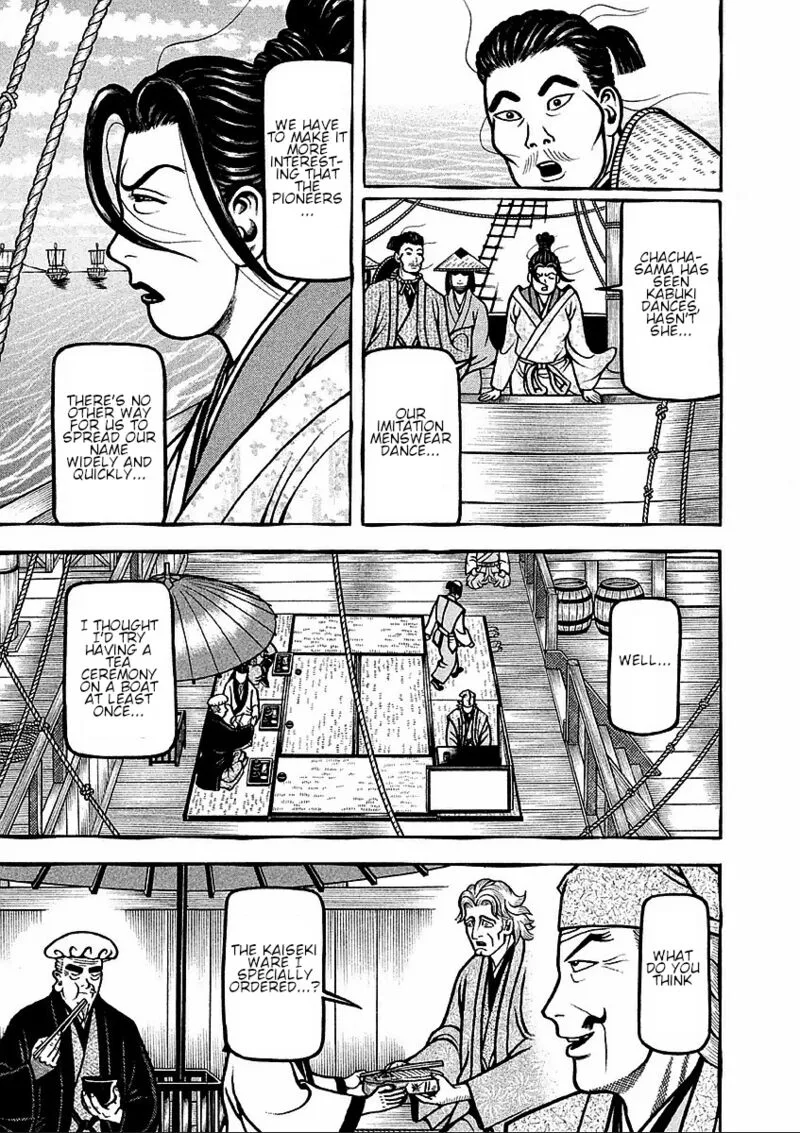 Hyougemono Chapter 184 page 9
