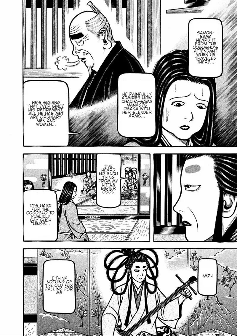 Hyougemono Chapter 184 page 4