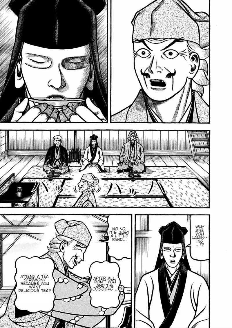Hyougemono Chapter 184 page 15
