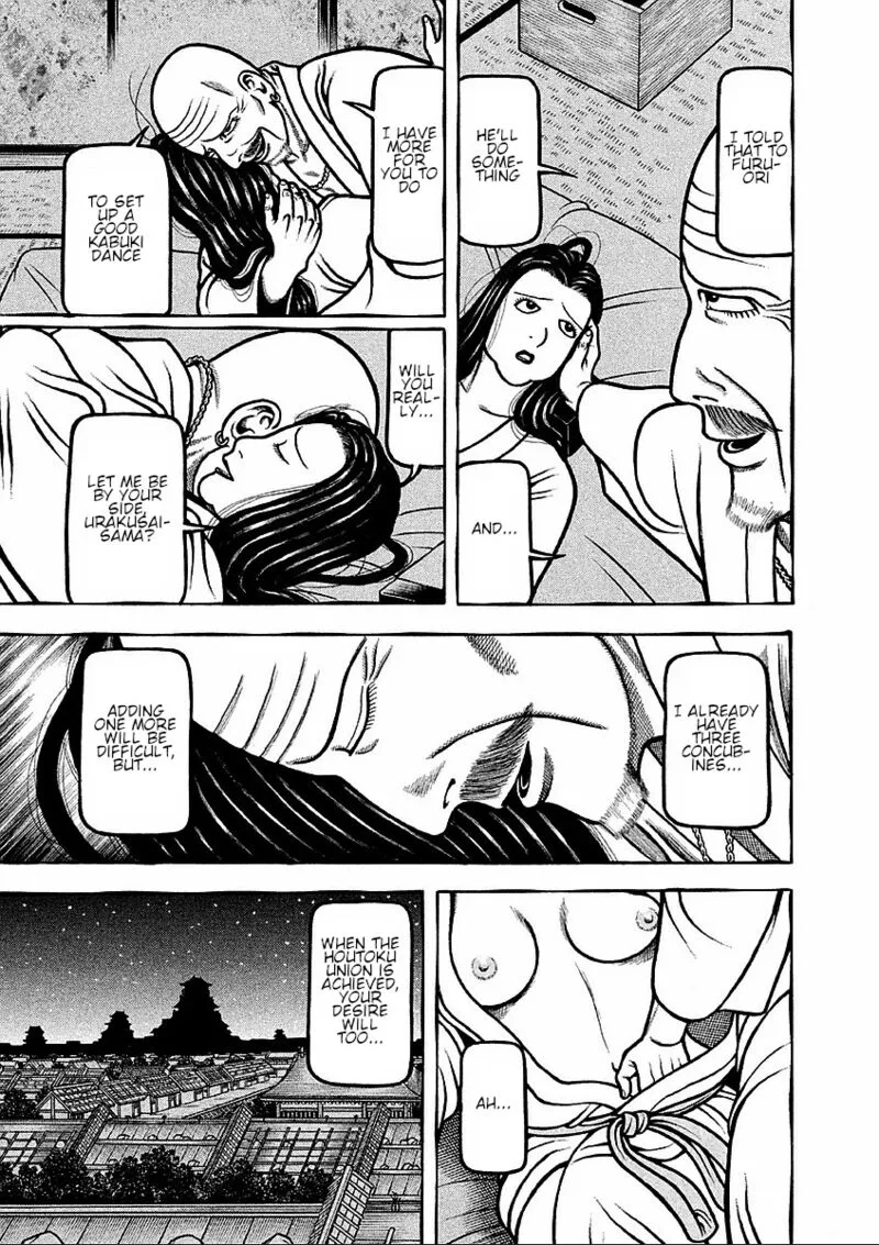 Hyougemono Chapter 184 page 7