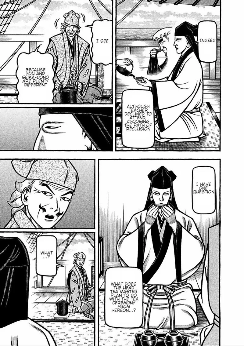 Hyougemono Chapter 184 page 13