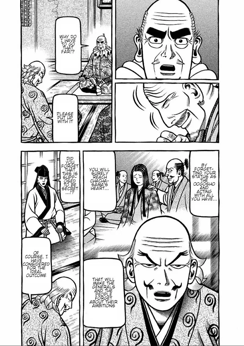 Hyougemono Chapter 185 page 3