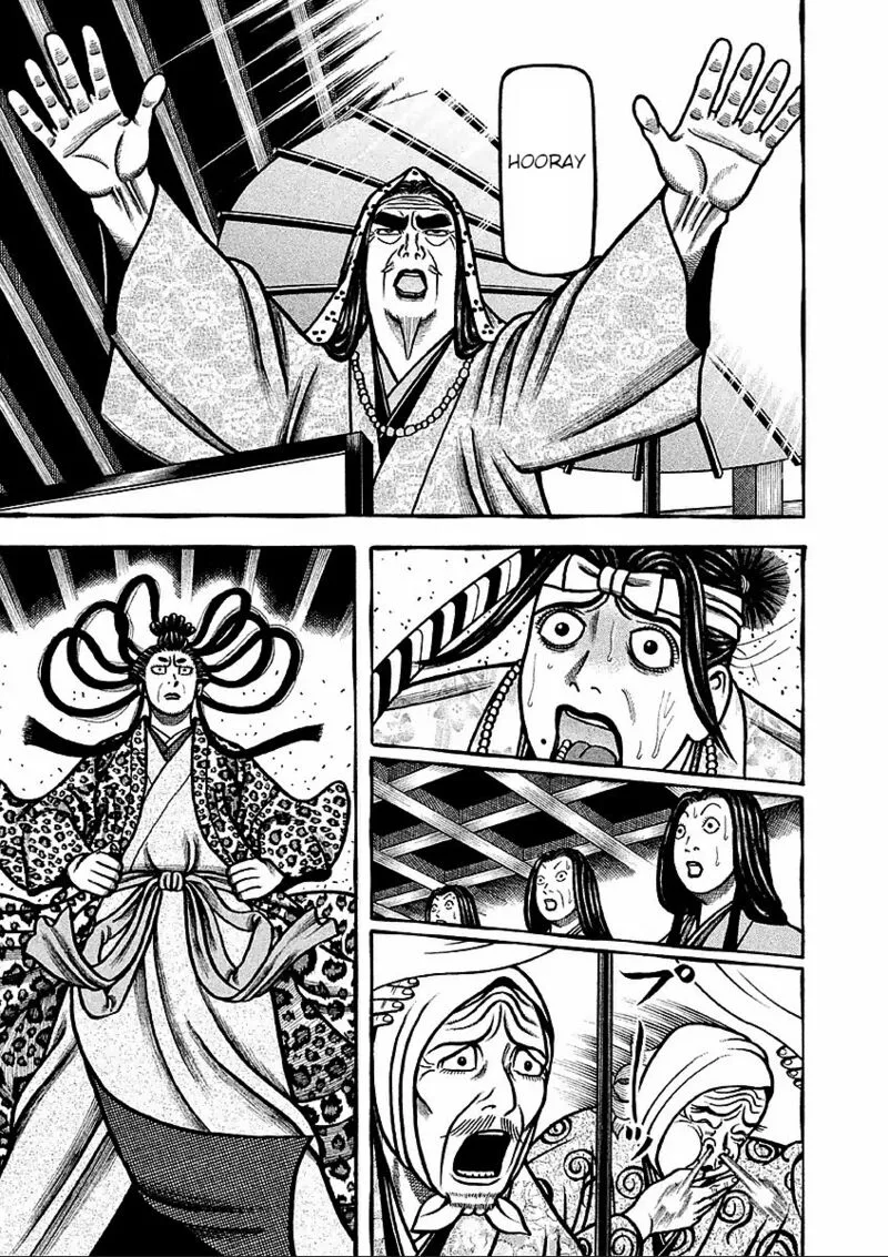 Hyougemono Chapter 185 page 13