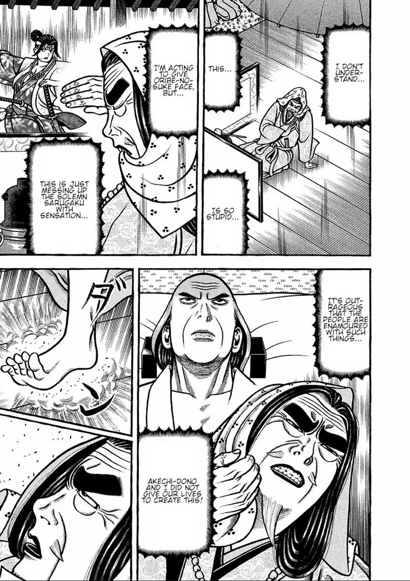 Hyougemono Chapter 185 page 11