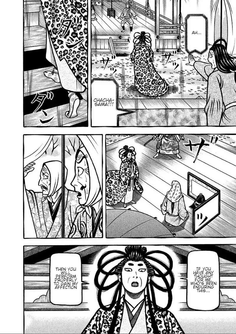 Hyougemono Chapter 185 page 14