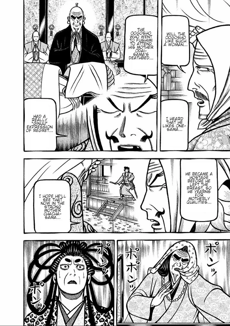 Hyougemono Chapter 185 page 10