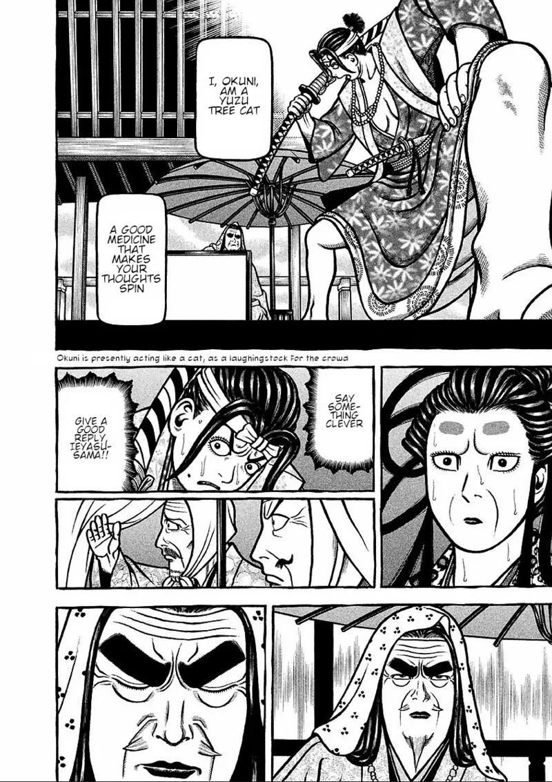 Hyougemono Chapter 185 page 12