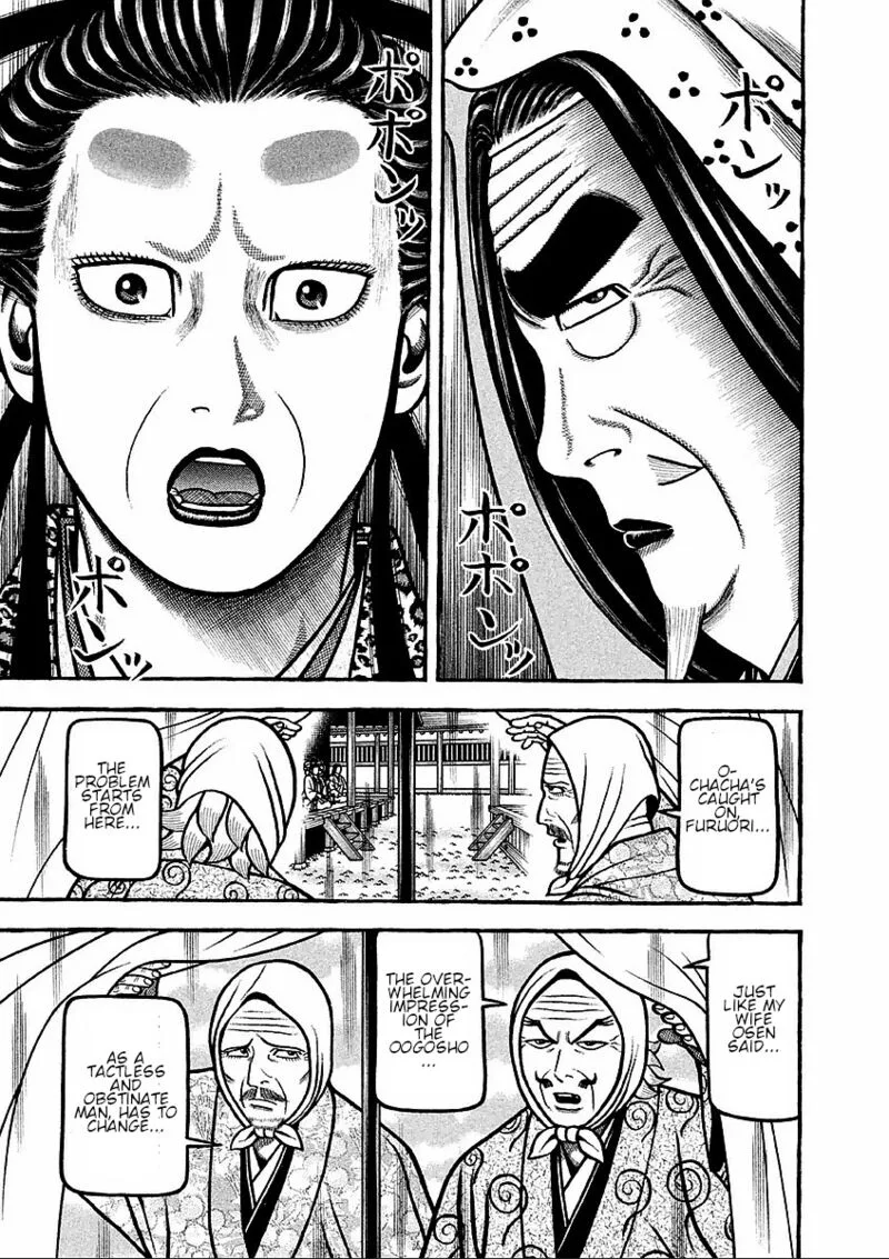 Hyougemono Chapter 185 page 9
