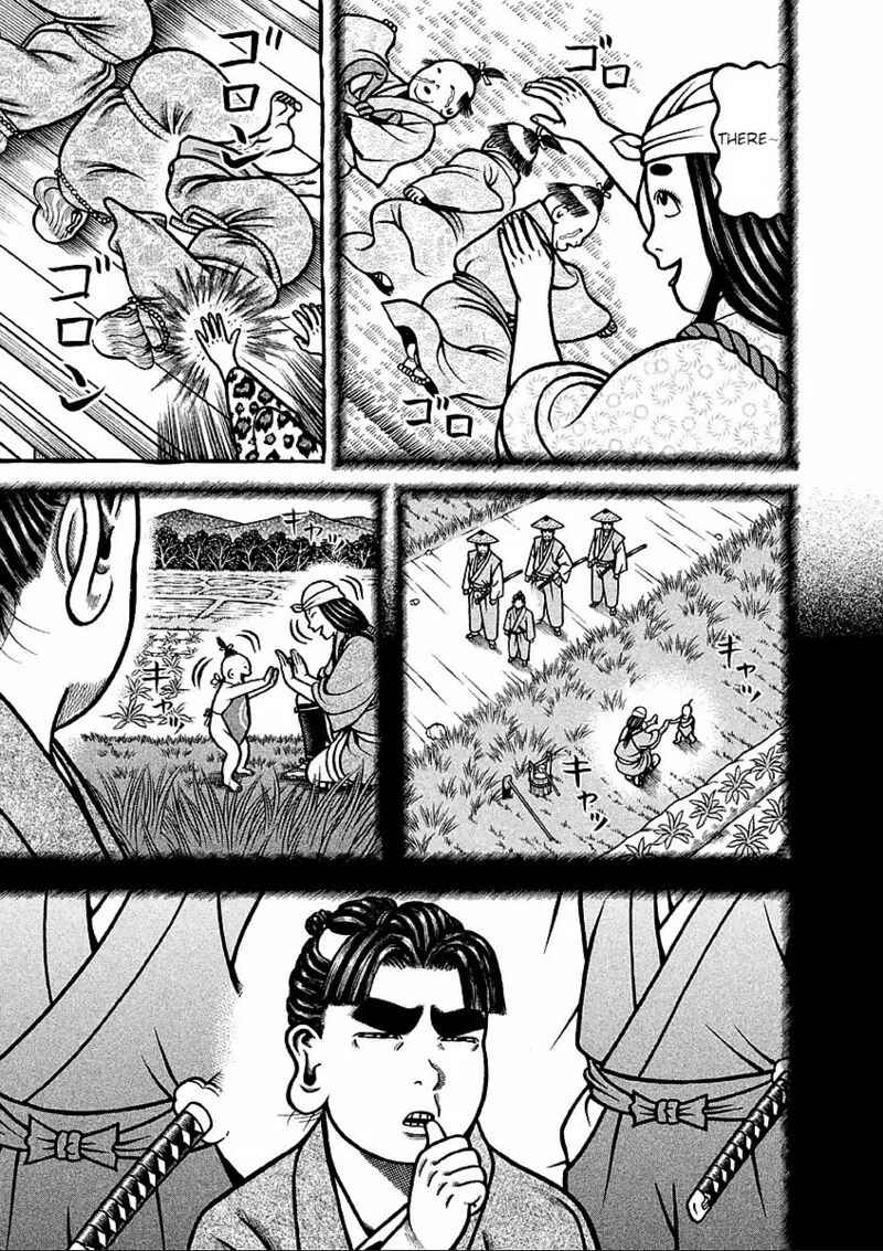 Hyougemono Chapter 185 page 17