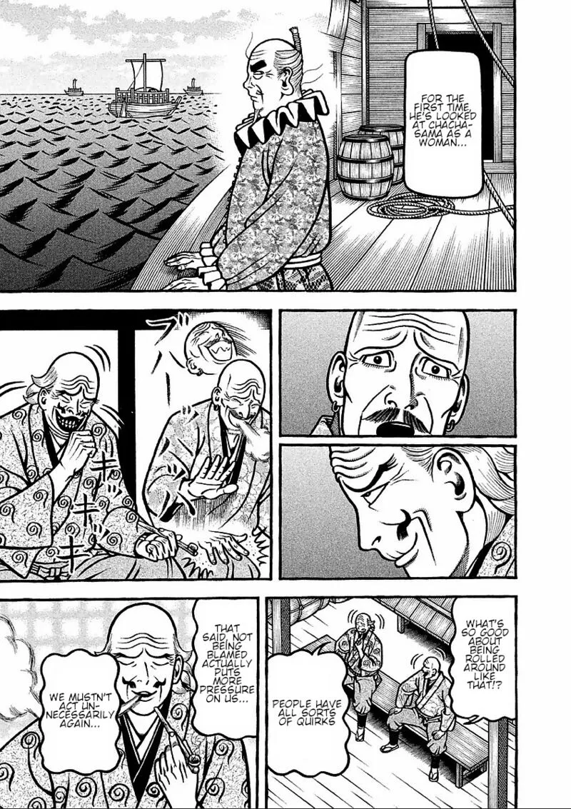 Hyougemono Chapter 186 page 5