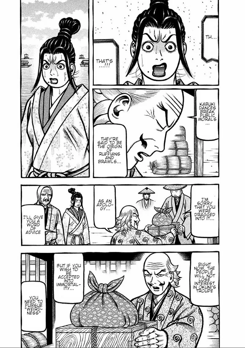 Hyougemono Chapter 186 page 3