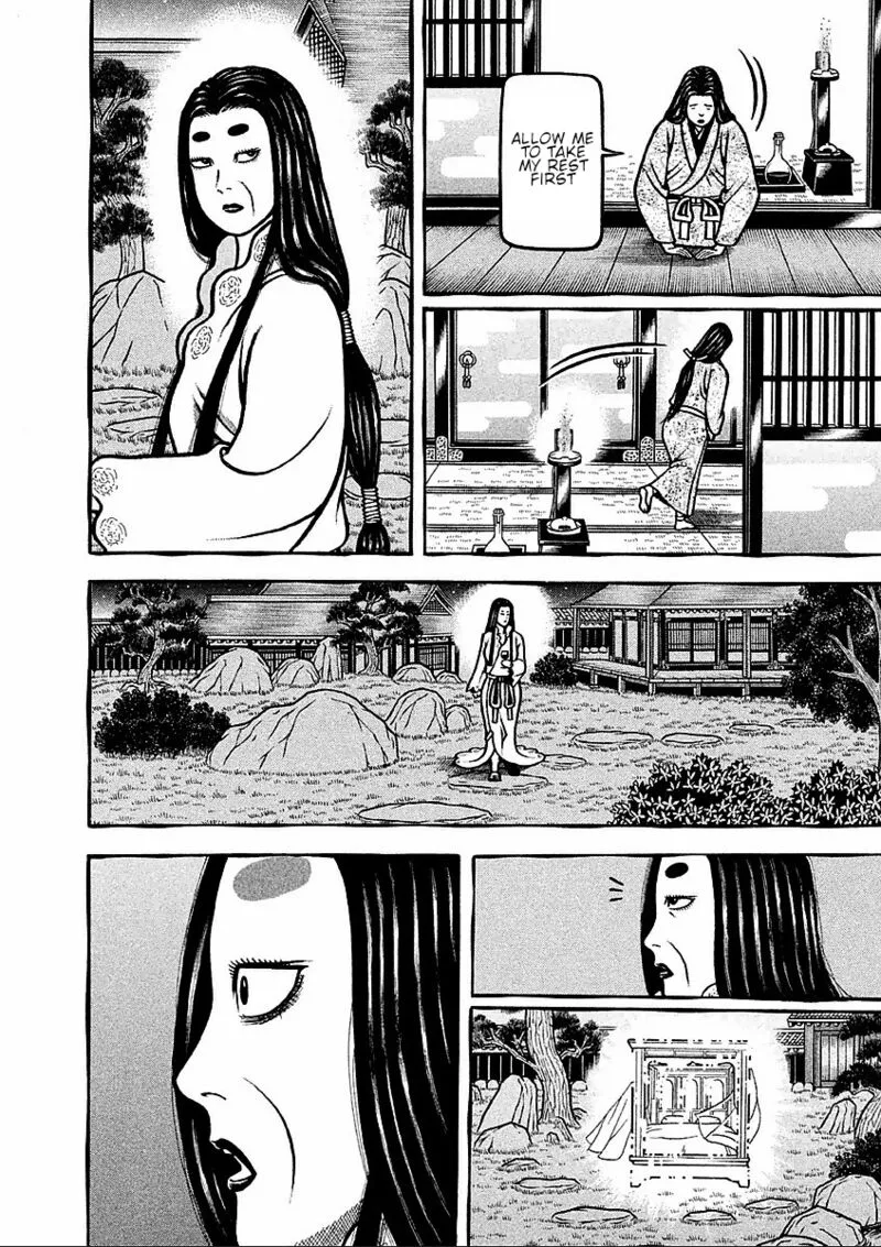 Hyougemono Chapter 186 page 16