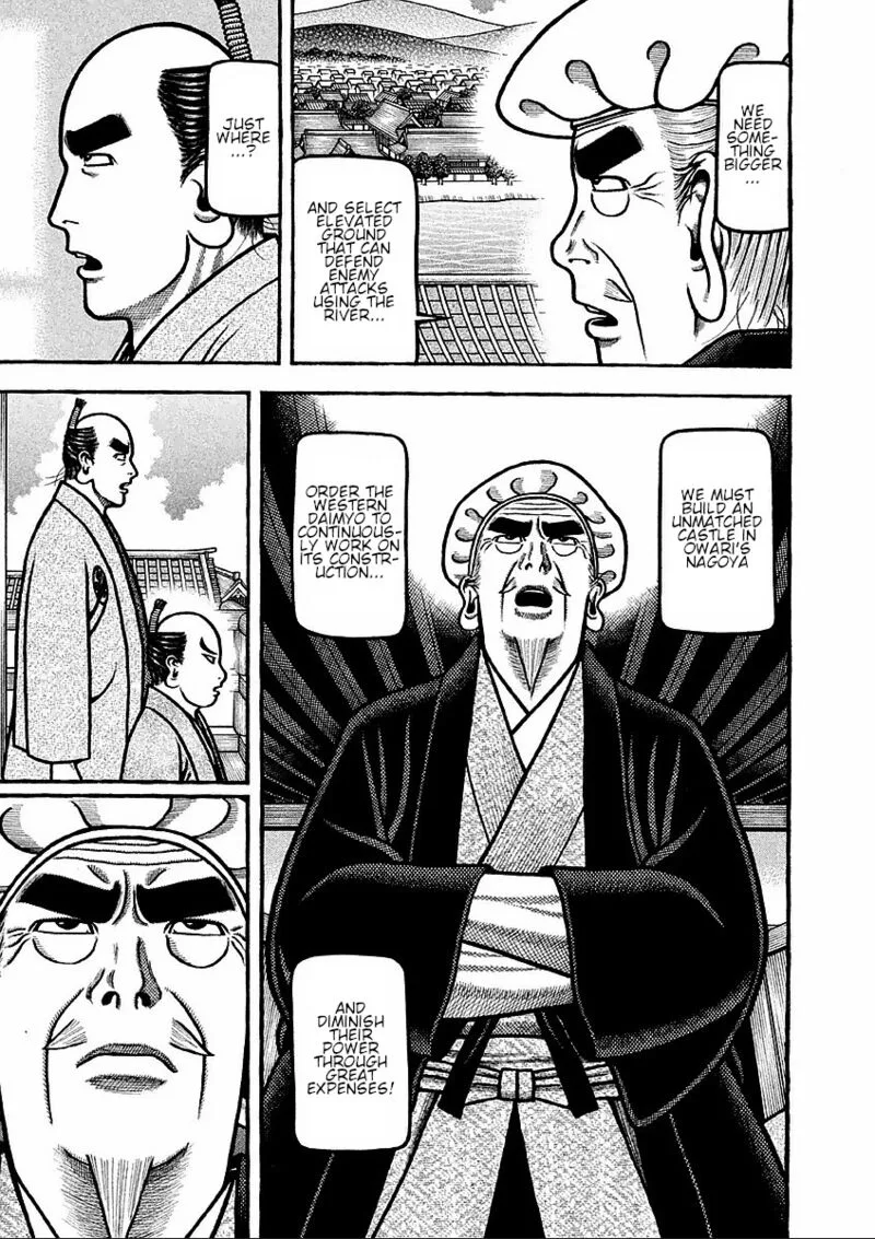 Hyougemono Chapter 186 page 11