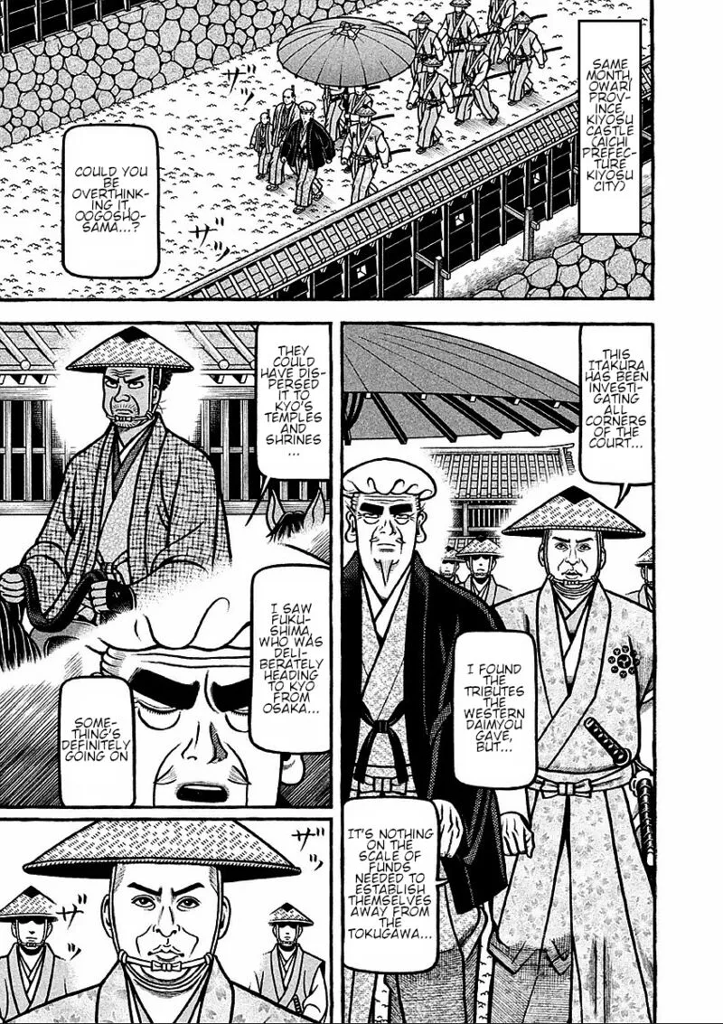 Hyougemono Chapter 186 page 9