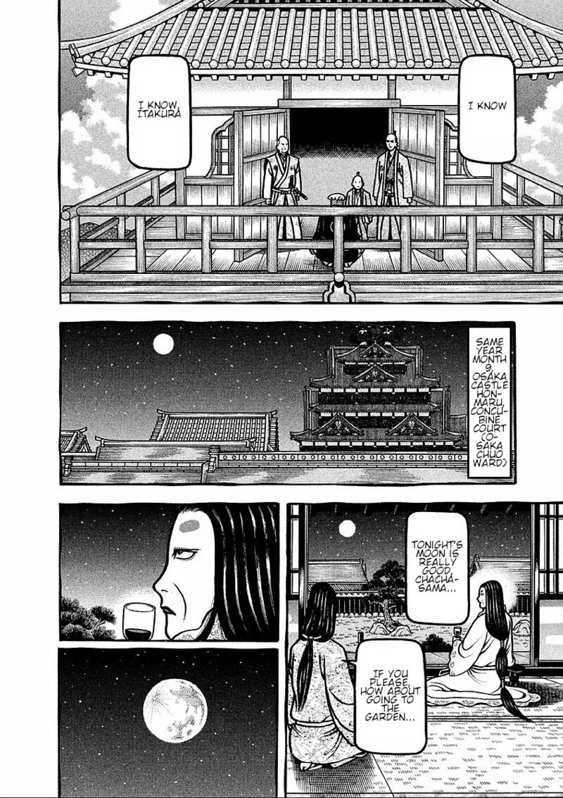 Hyougemono Chapter 186 page 14