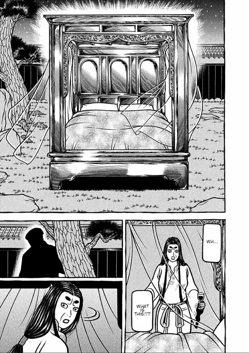 Hyougemono Chapter 186 page 17