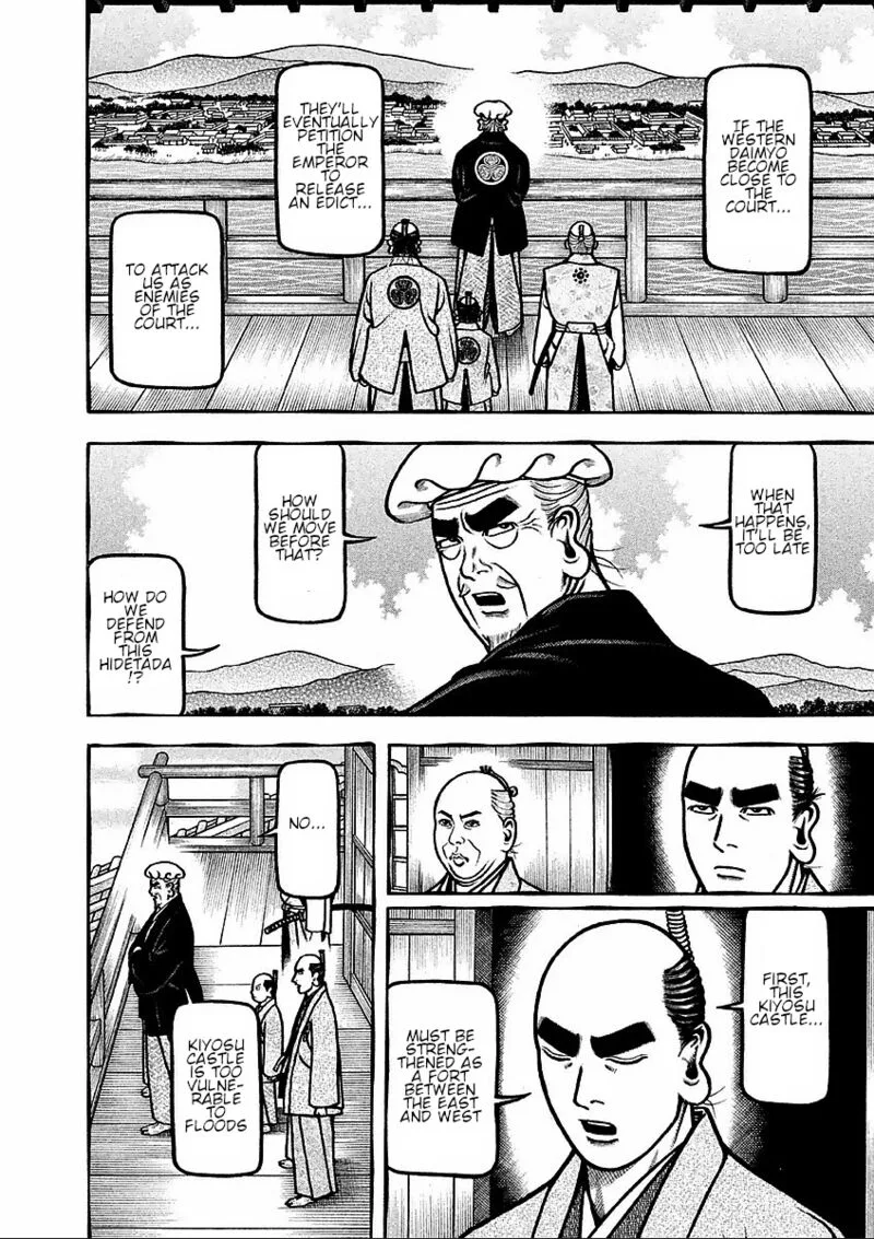 Hyougemono Chapter 186 page 10