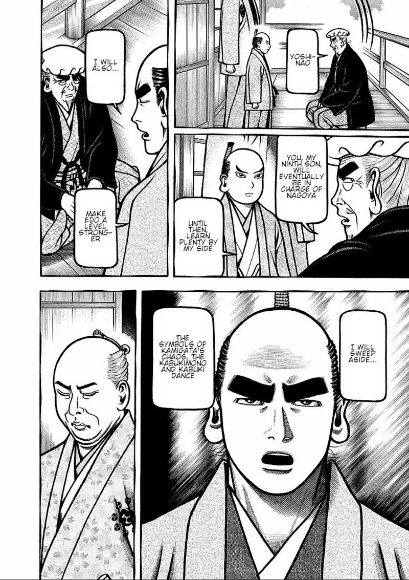 Hyougemono Chapter 186 page 12