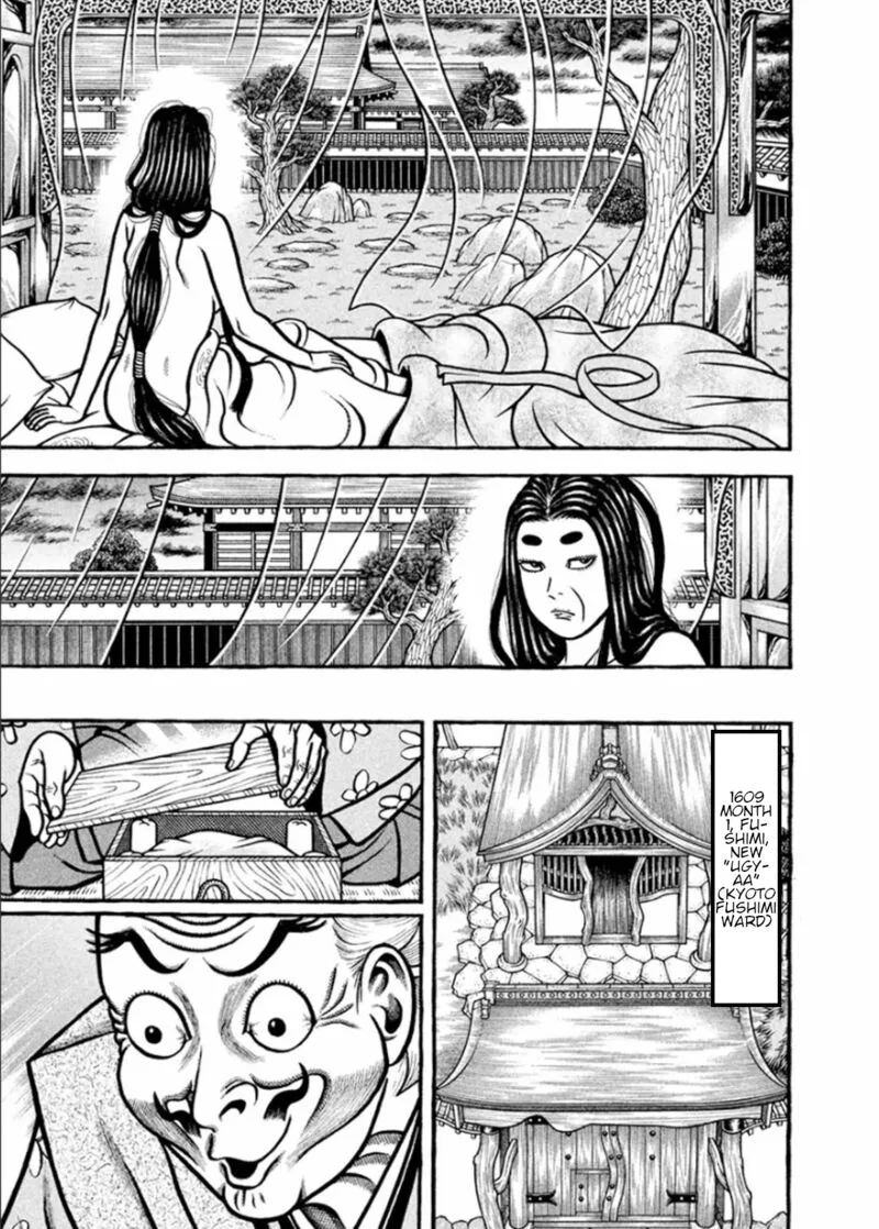 Hyougemono Chapter 187 page 8
