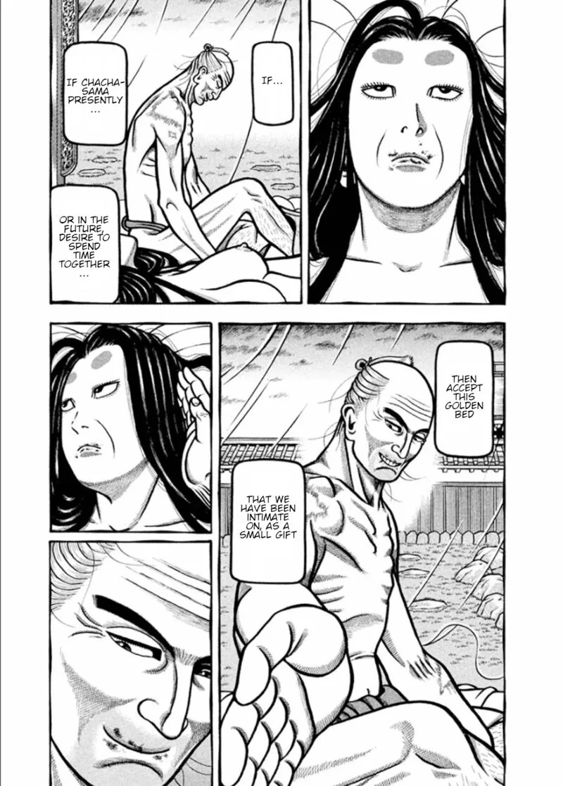 Hyougemono Chapter 187 page 4