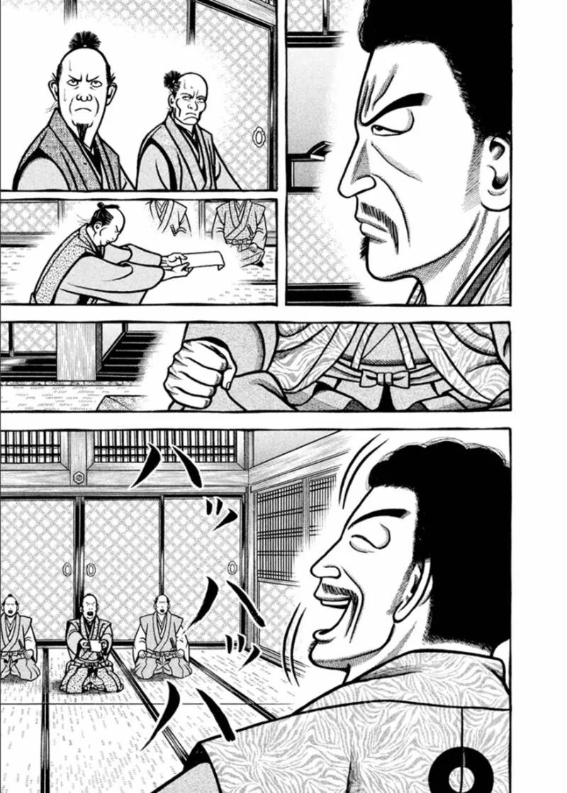 Hyougemono Chapter 187 page 18