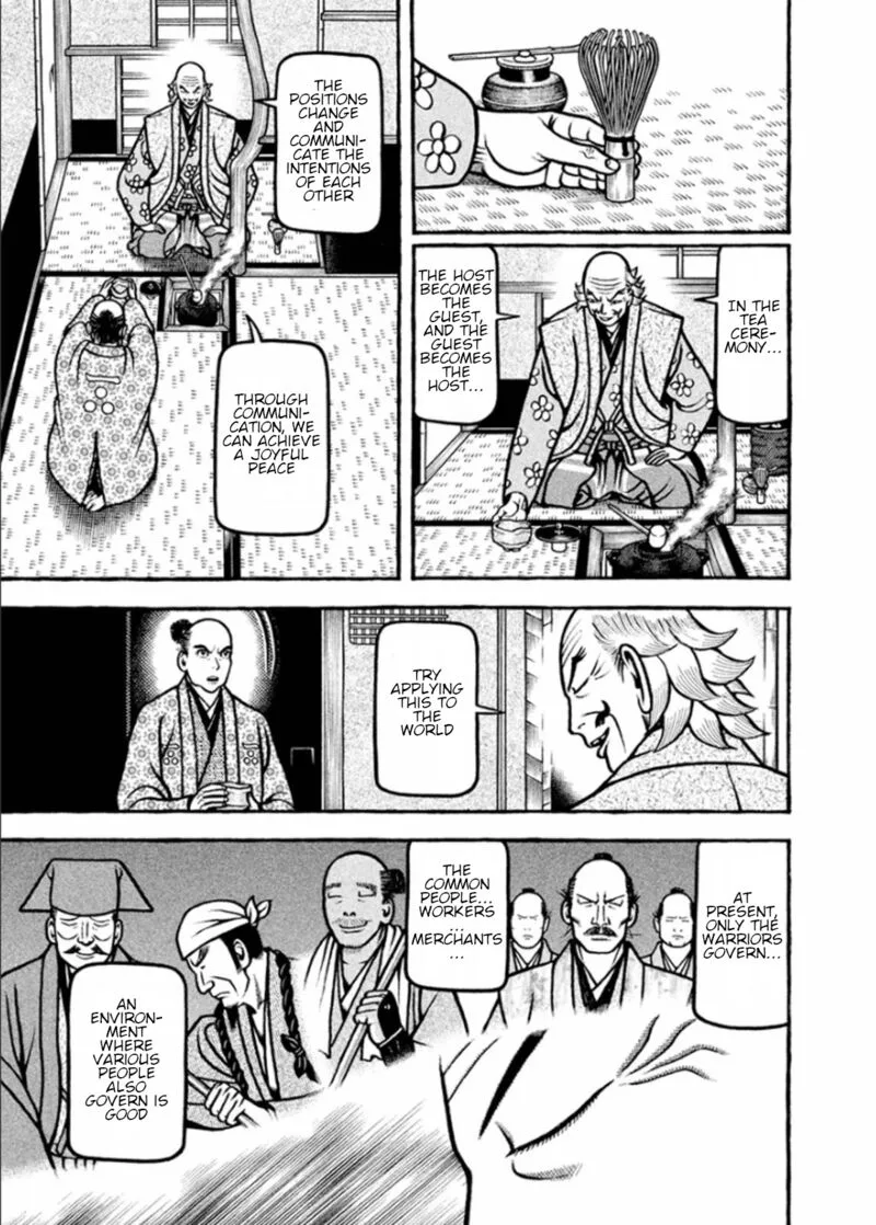 Hyougemono Chapter 187 page 14