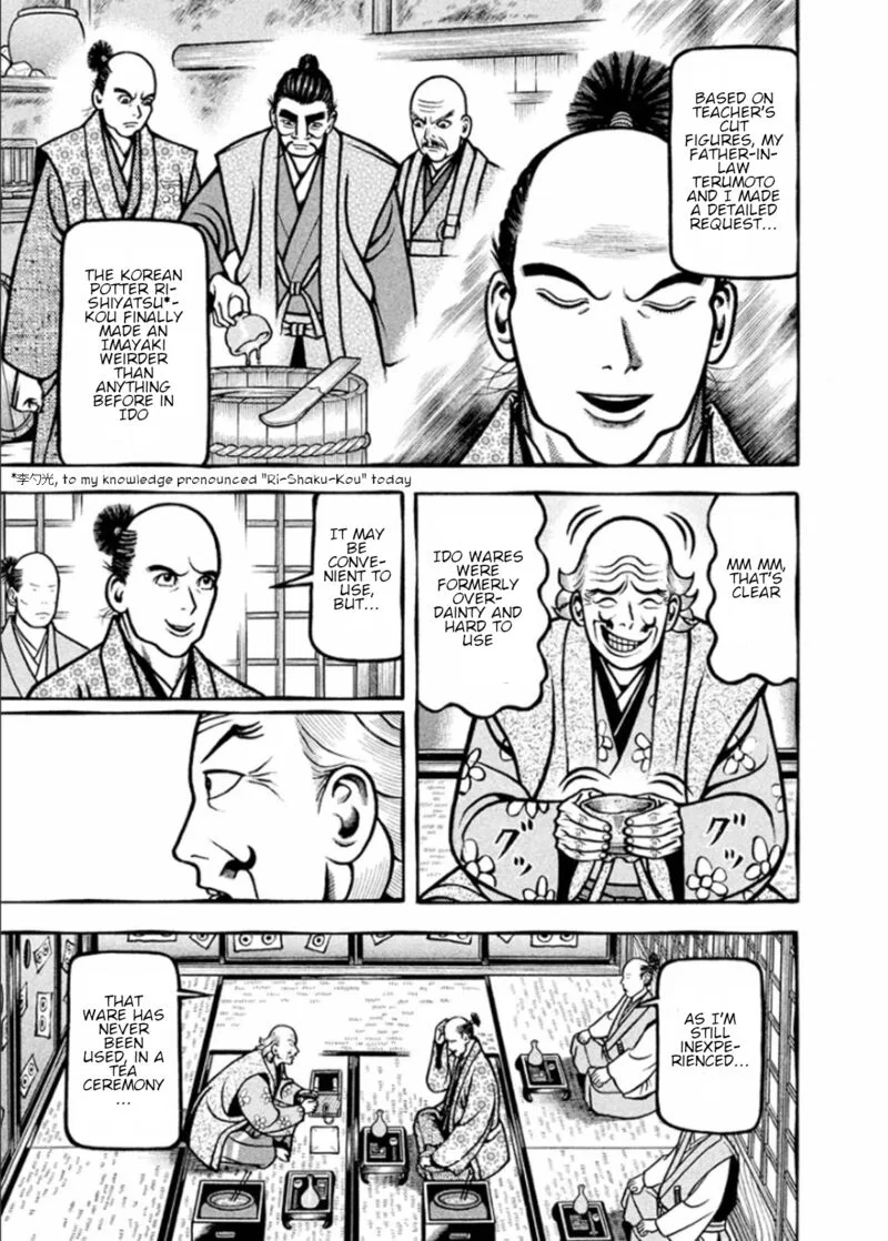 Hyougemono Chapter 187 page 10