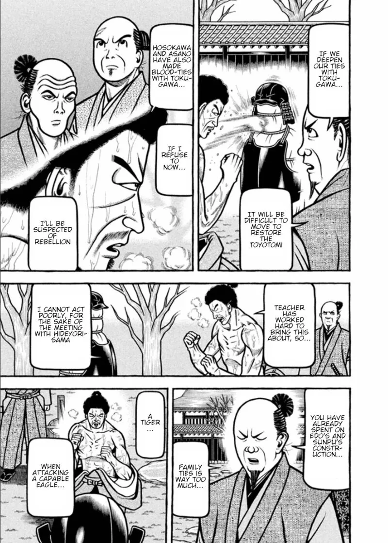 Hyougemono Chapter 187 page 20