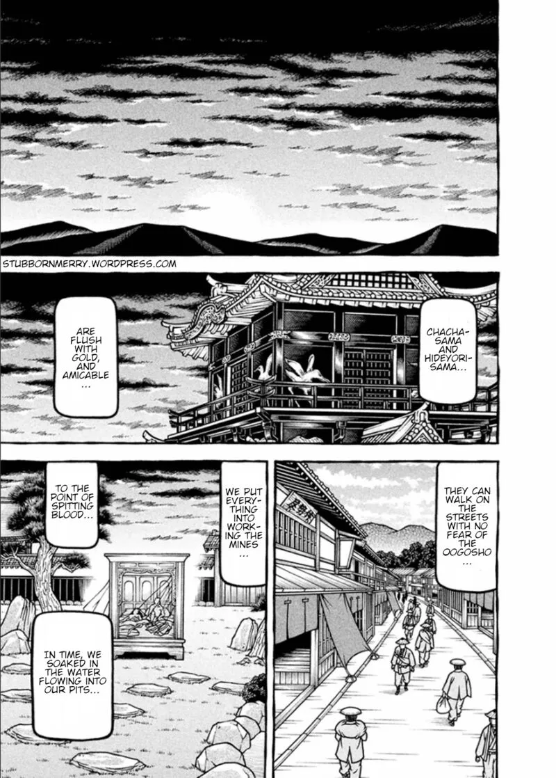 Hyougemono Chapter 187 page 2
