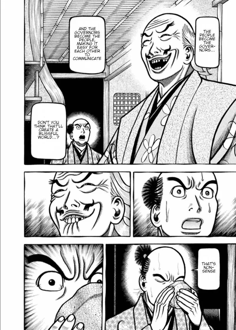 Hyougemono Chapter 187 page 15