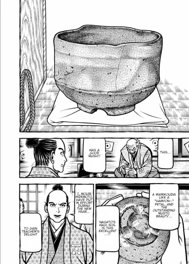 Hyougemono Chapter 187 page 9
