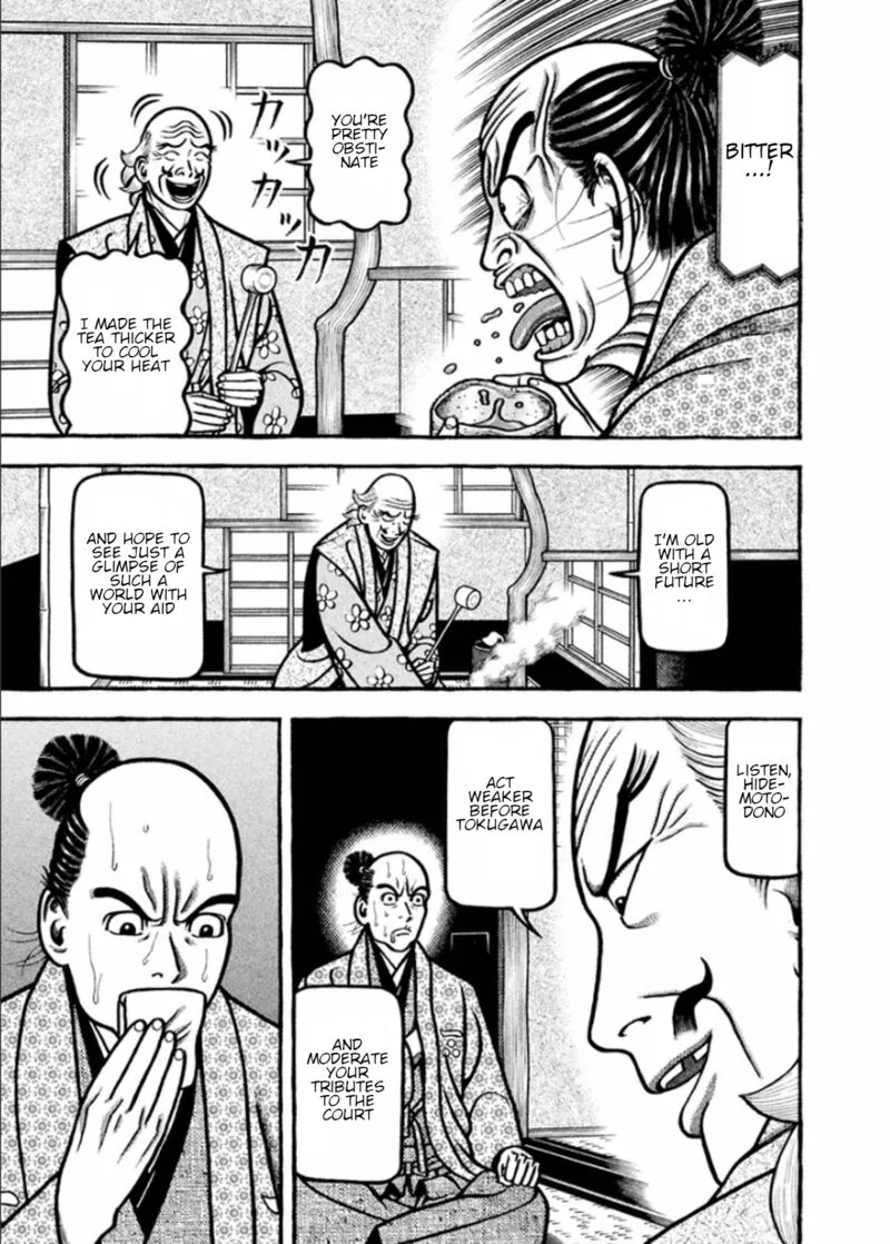Hyougemono Chapter 187 page 16