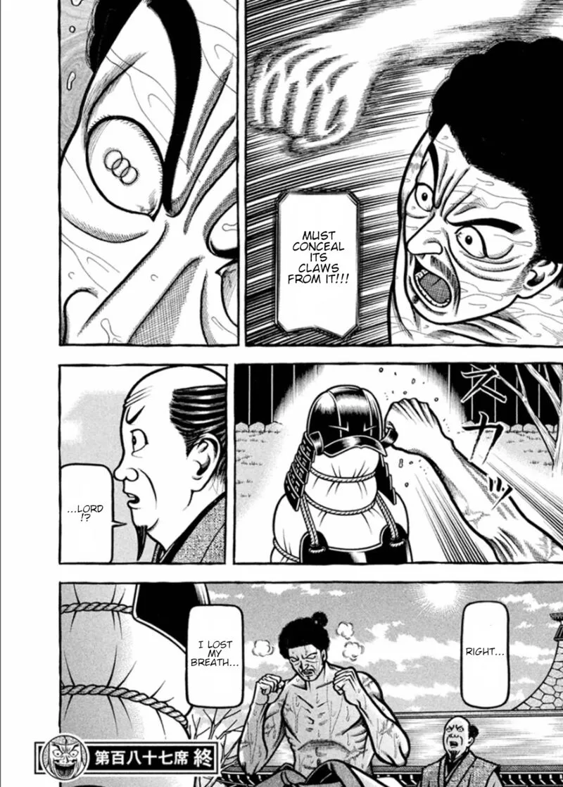 Hyougemono Chapter 187 page 21