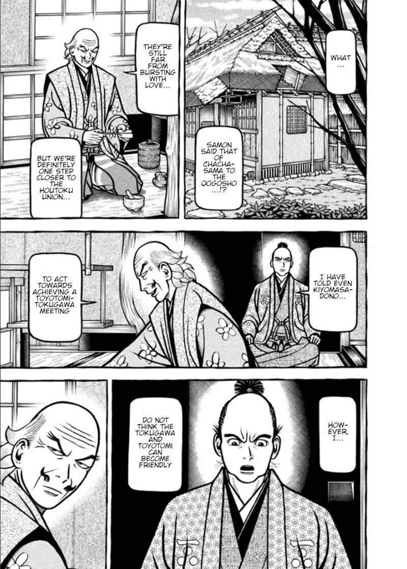Hyougemono Chapter 187 page 12
