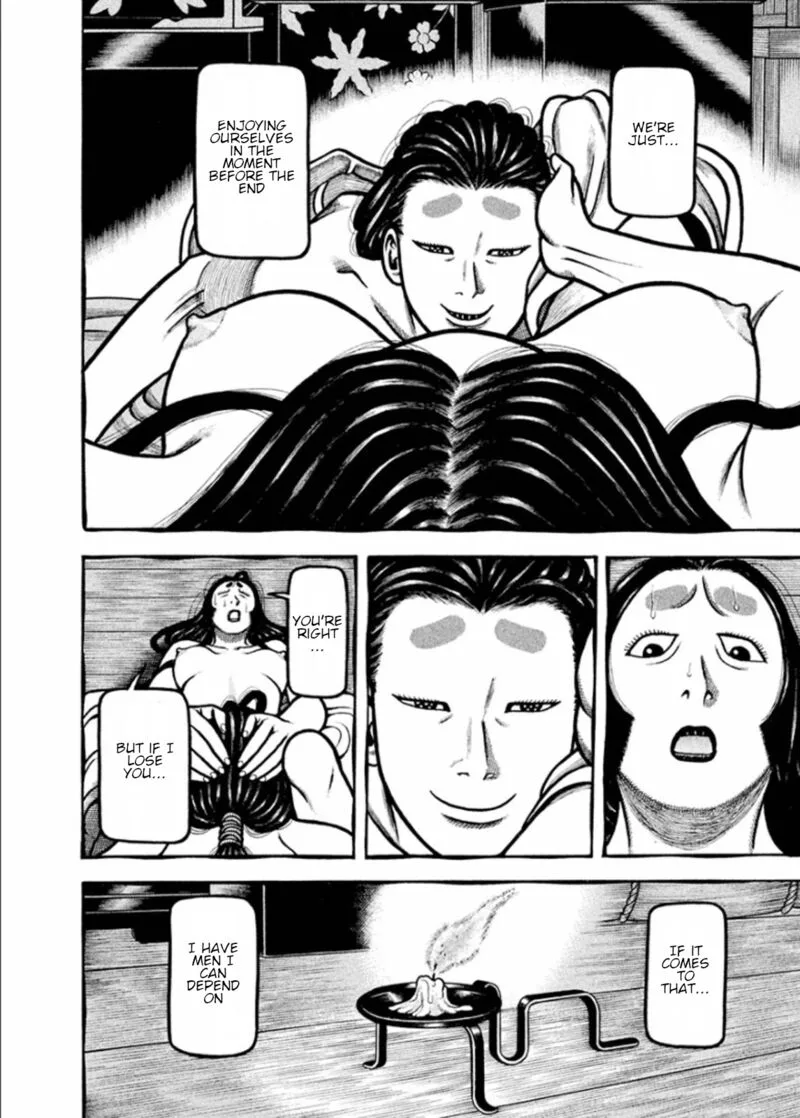 Hyougemono Chapter 188 page 6