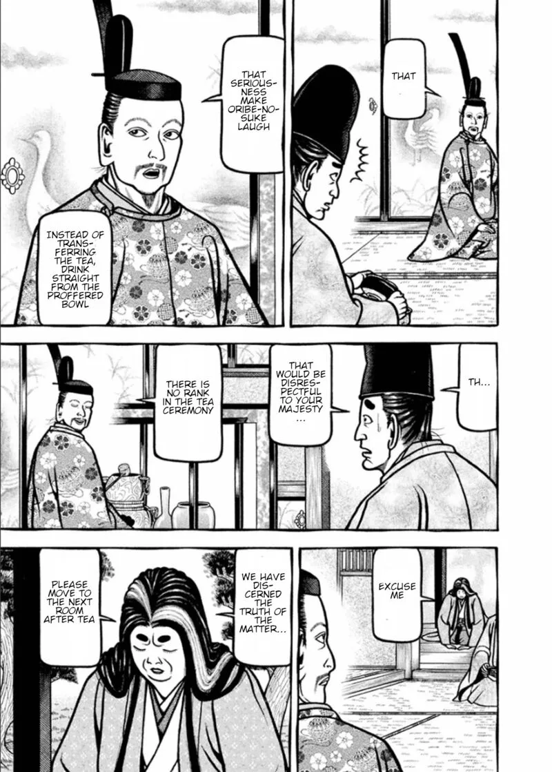 Hyougemono Chapter 188 page 17